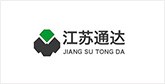 赣县客户展示